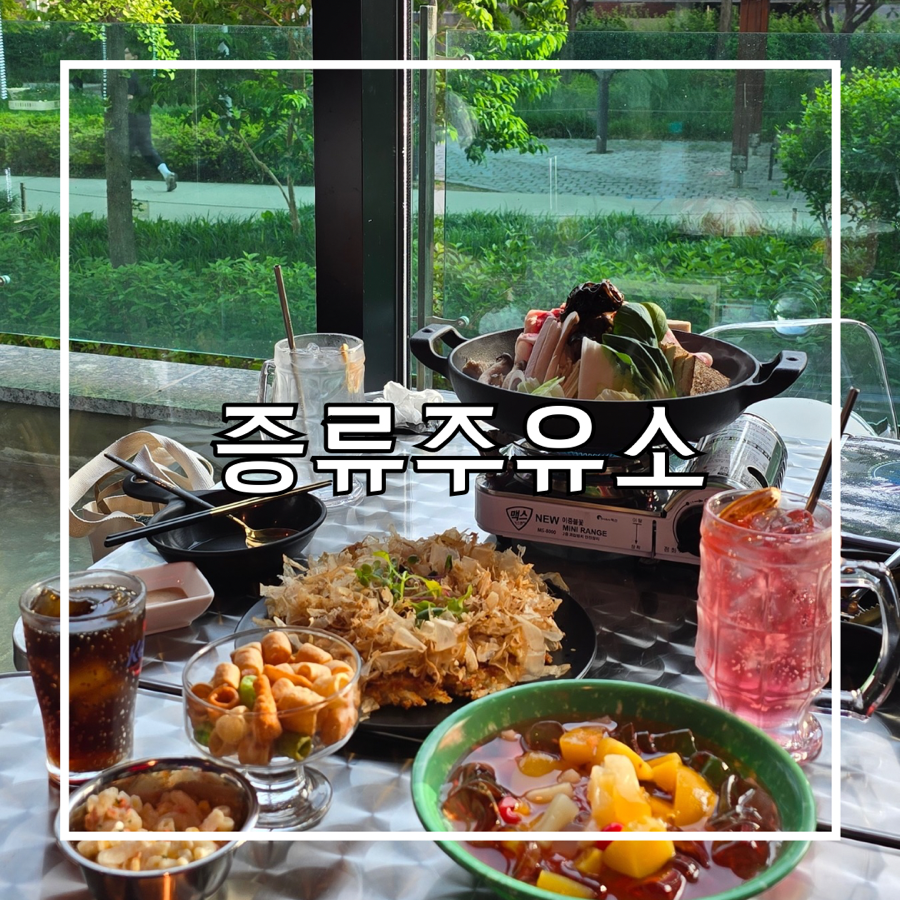 대흥주유소 이미지