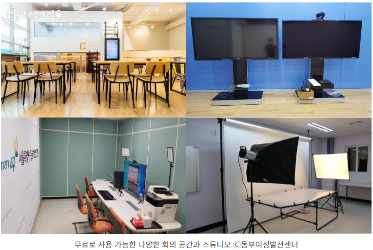 경진행정사사무소 이미지