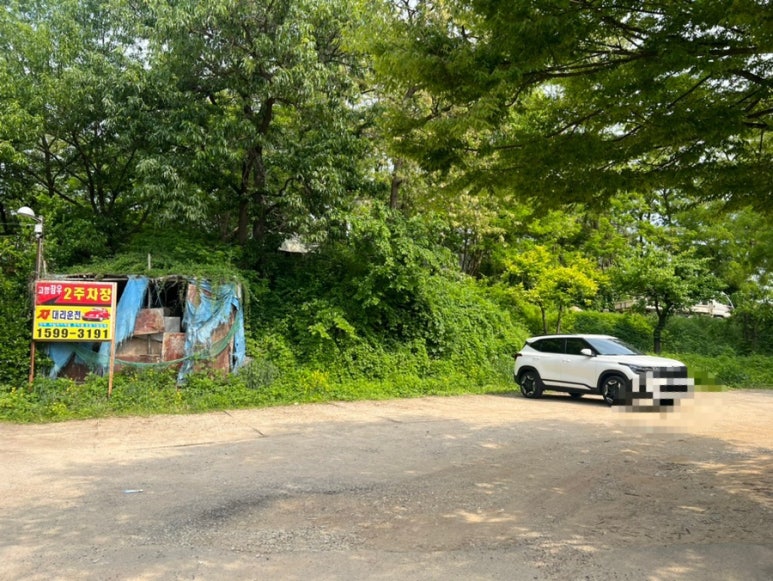 토박이한우마을 이미지