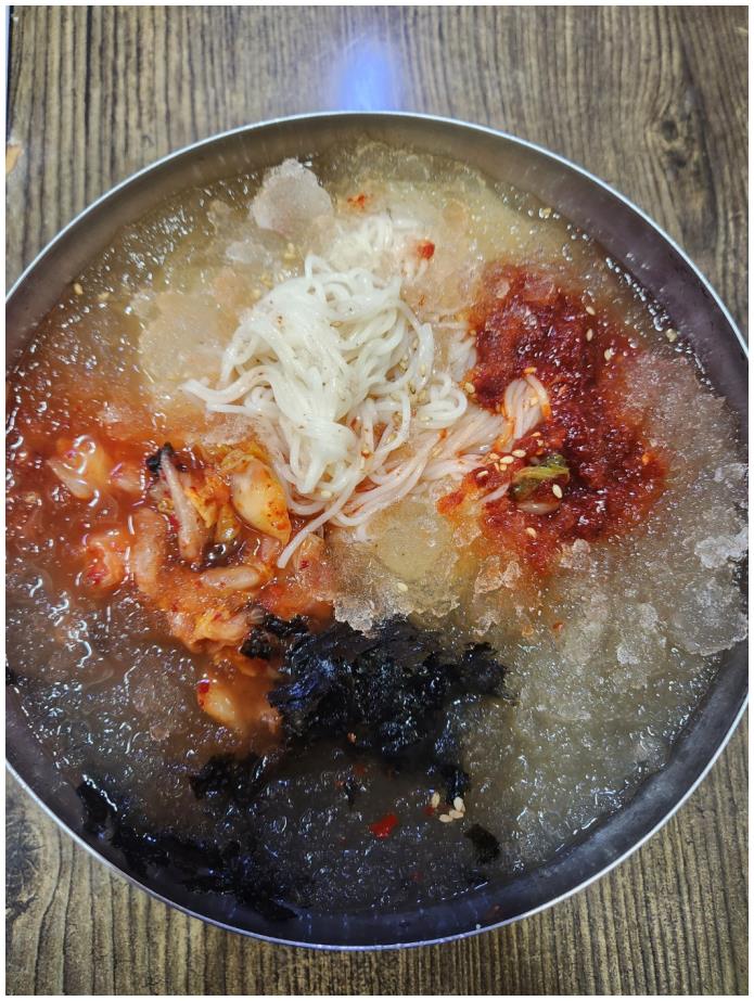 불꽃곱창 이미지