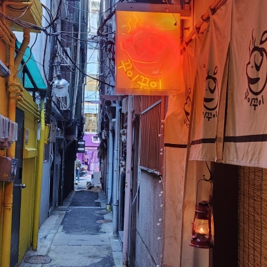 두발할인점 이미지