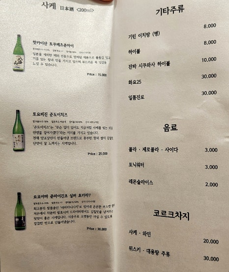 스시히로이 이미지