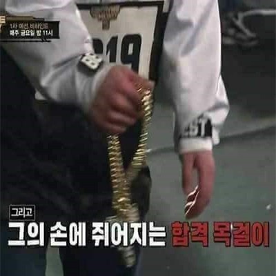 파파스에이프런 이미지