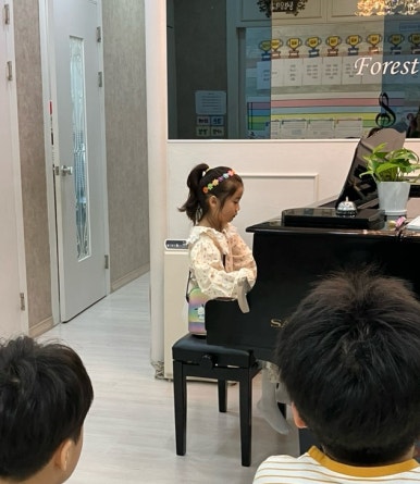 피아노의숲음악학원 이미지