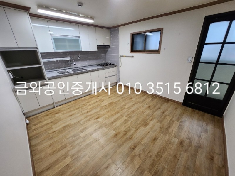 청도농협가스 이미지