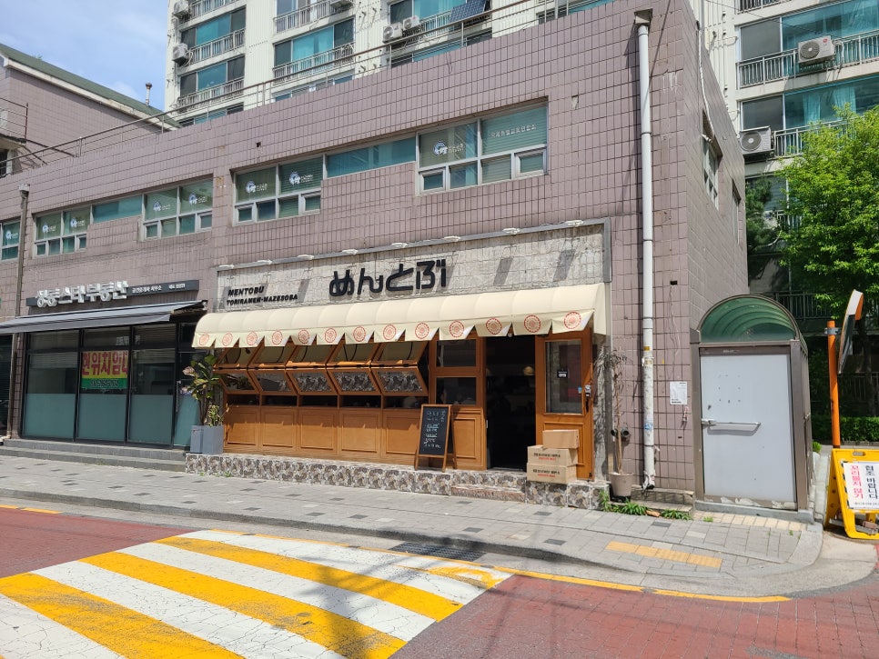 멘토부 이미지