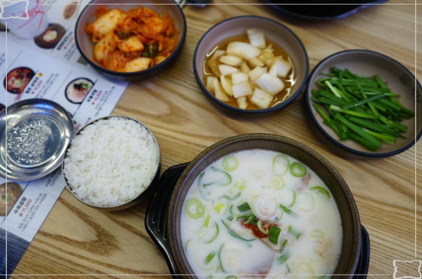 양지돼지국밥 이미지
