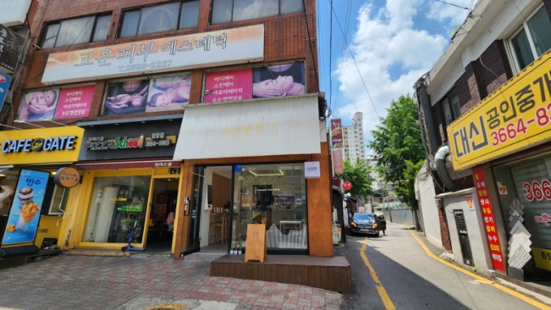 피자스쿨 염창점 이미지
