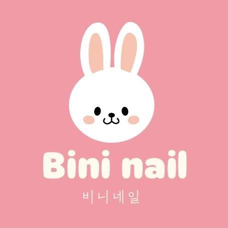 비니네일 이미지