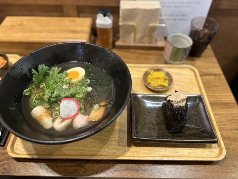 우동 호시카와 이미지