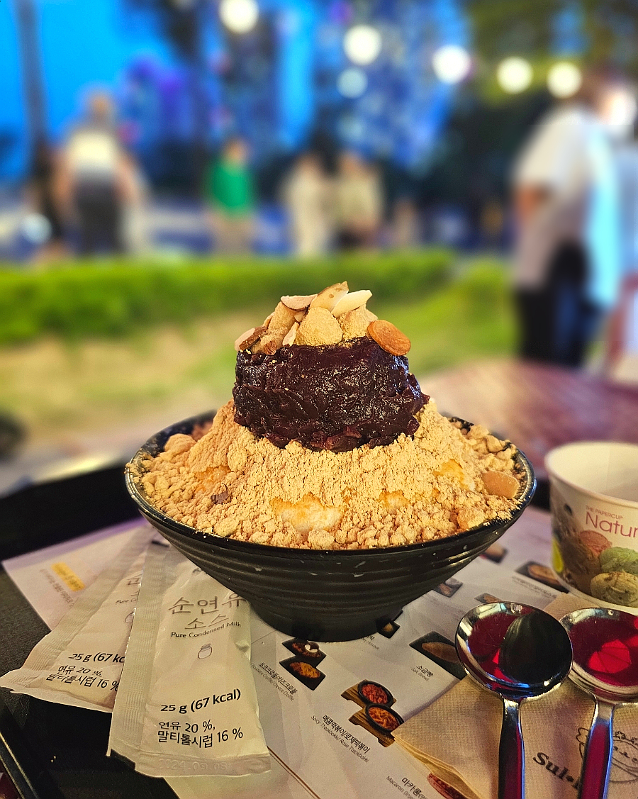 설빙광교호수공원 이미지