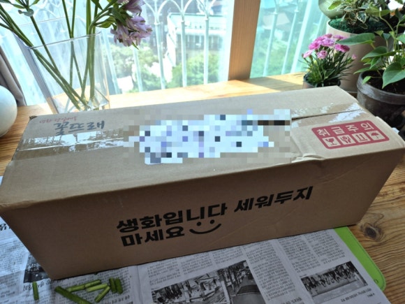 떡뜨래 이미지