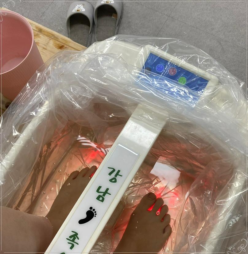 강남족욕 이미지
