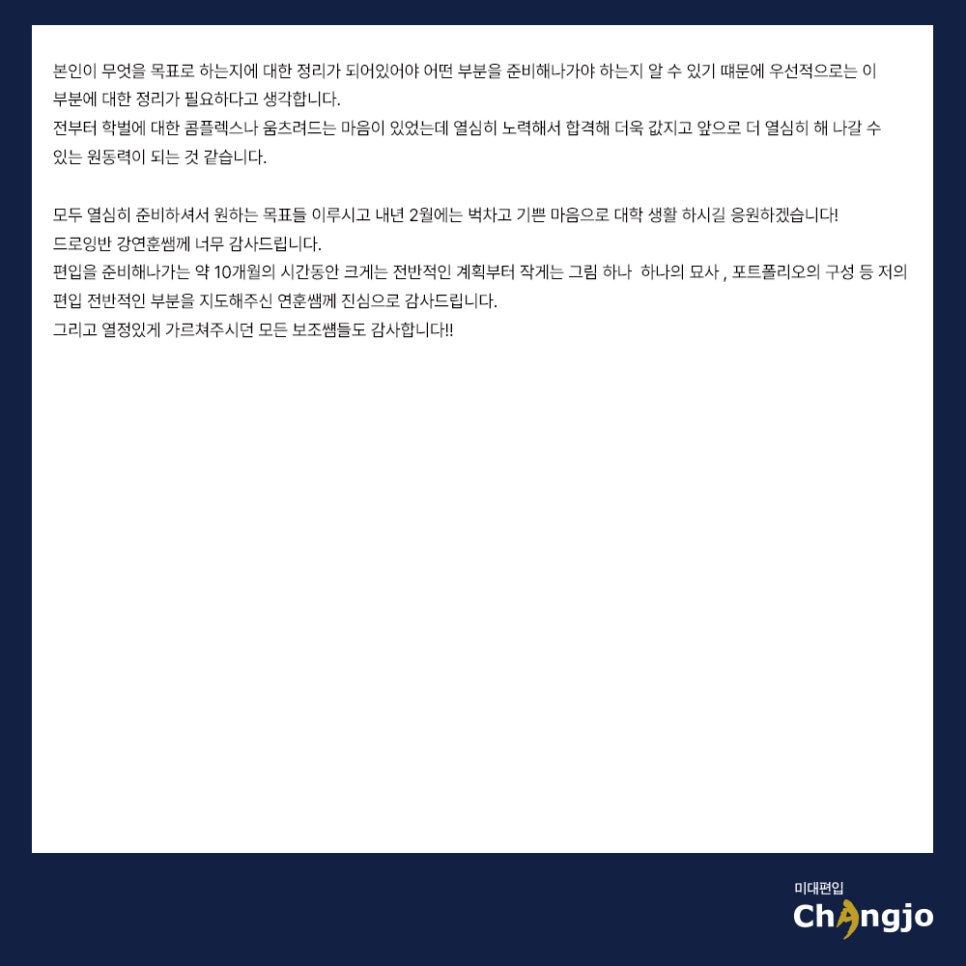 디자인 이노베이션 이미지