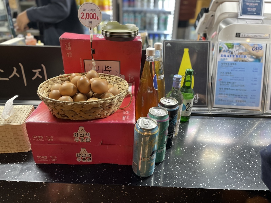 오라방라운지 사진 8