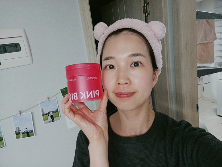 뉴핑크화장품 이미지