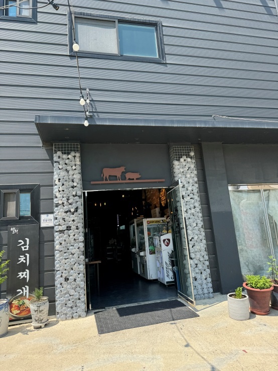 카페벌터 이미지