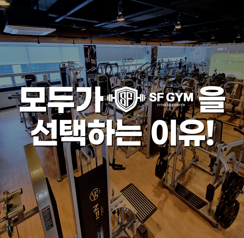 에프에스짐 이미지
