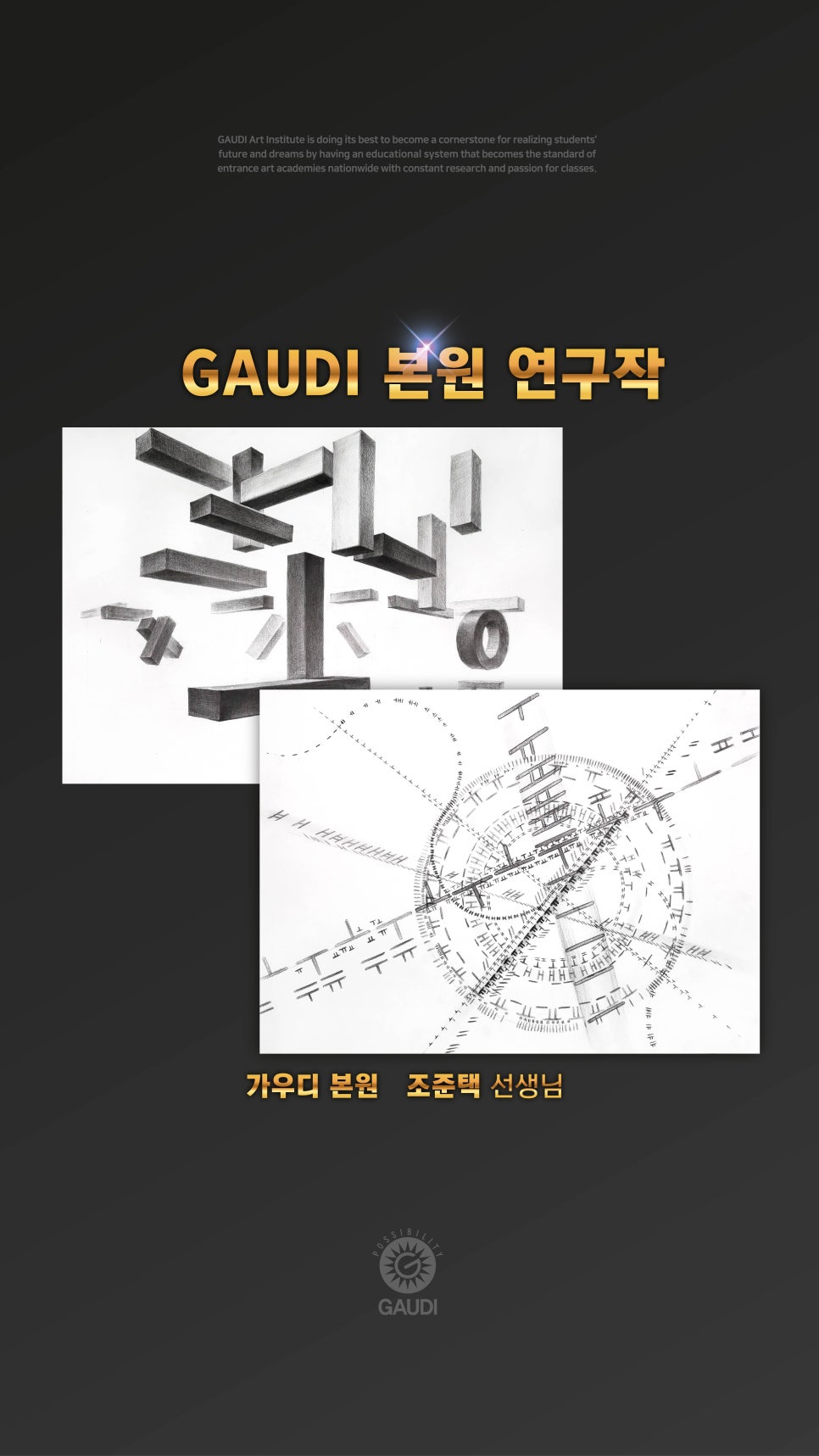 디자인풀이 이미지