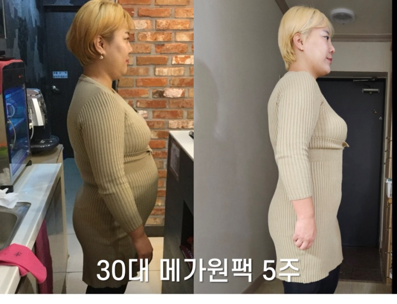 에프엠커피 이미지