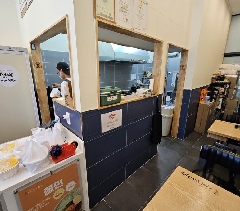 선비꼬마김밥여주점 이미지