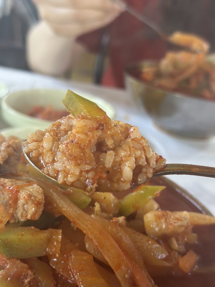 보고식당 이미지