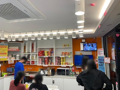 라면먹고갈래 곡반정동점 이미지
