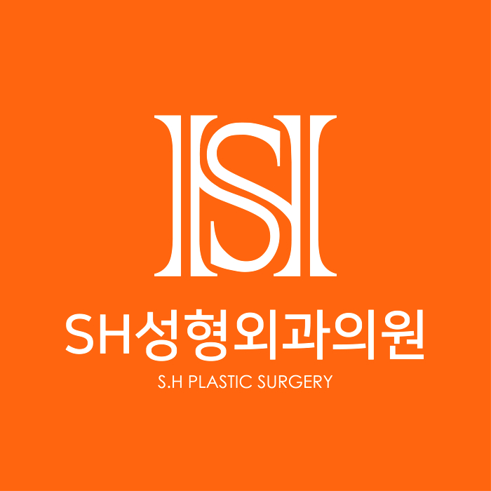 에스에이치의원 이미지