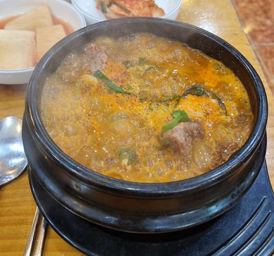 우가네 이미지