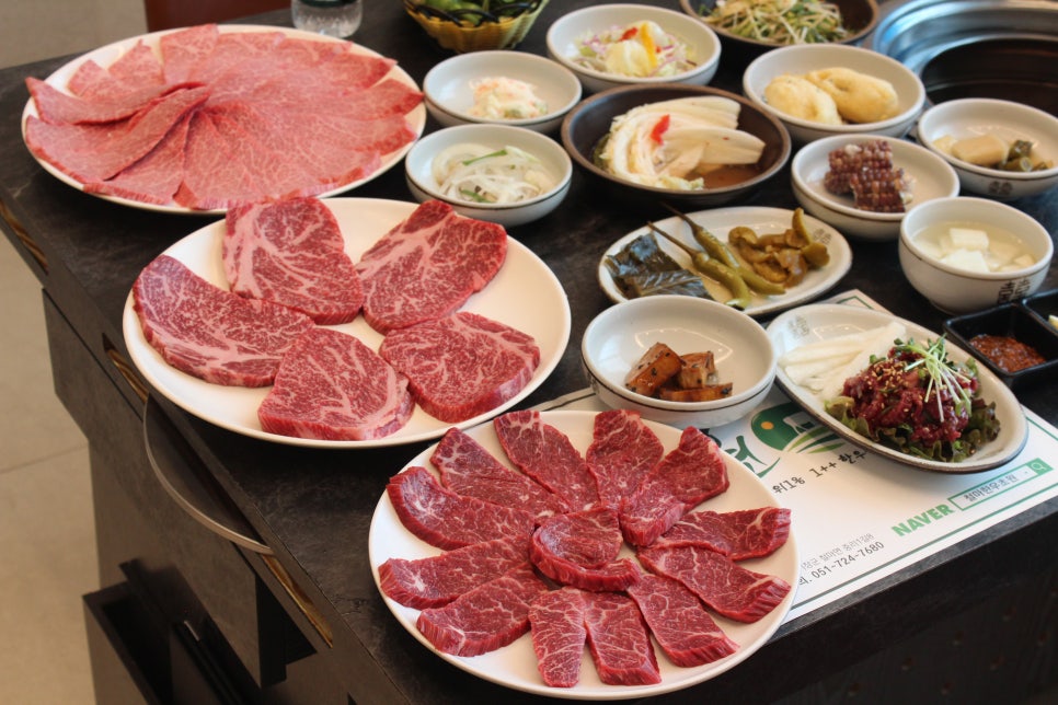 철마한우초원 이미지