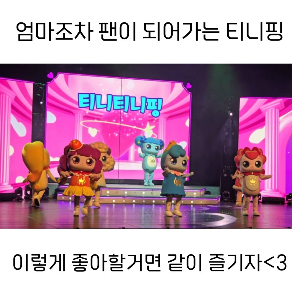 (주)캐치투어 이미지
