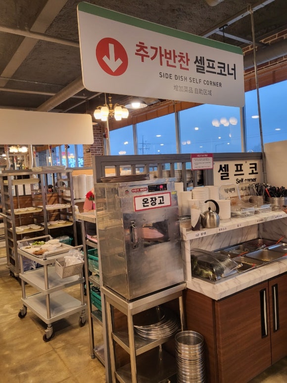 평창한우마을대관령 이미지