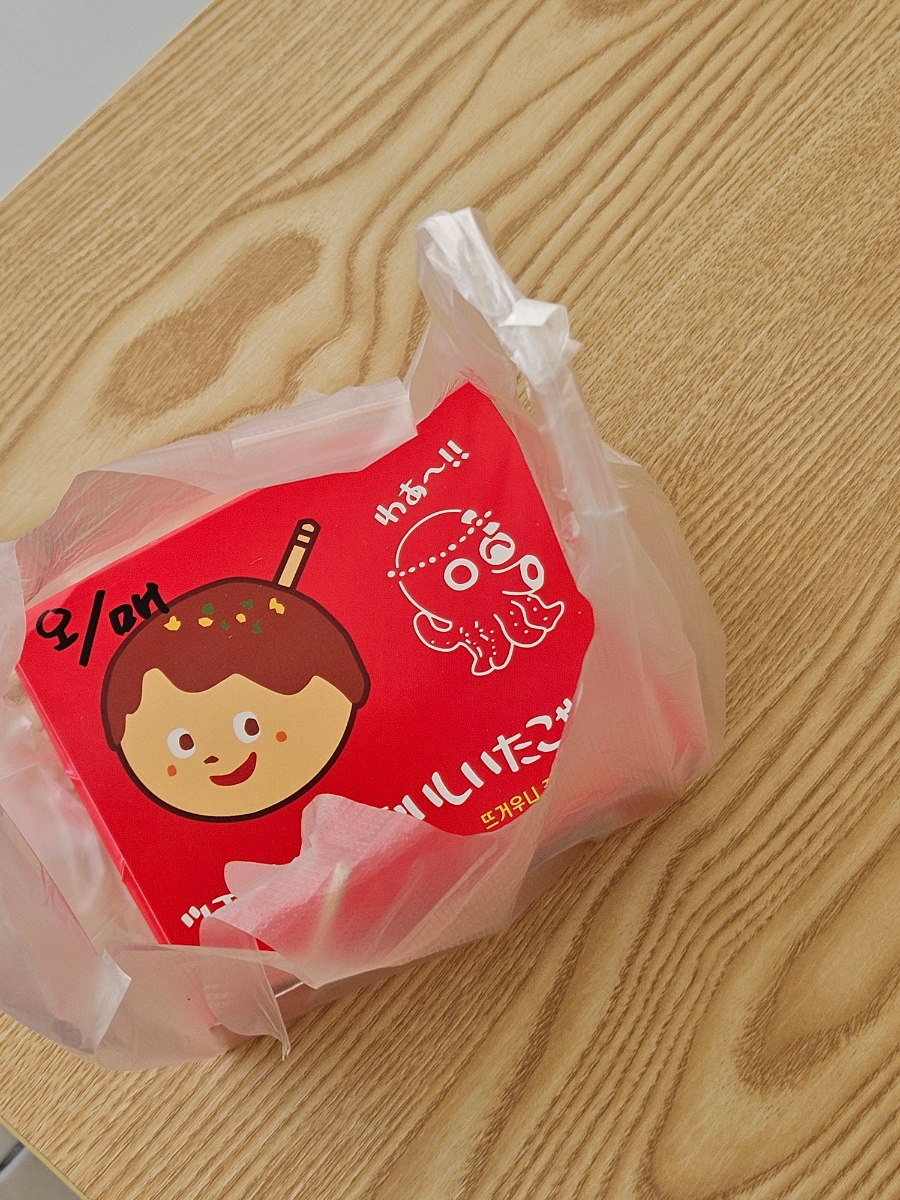 후후타코 이미지