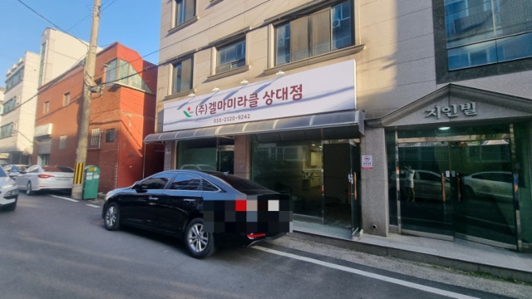 대도기획 이미지