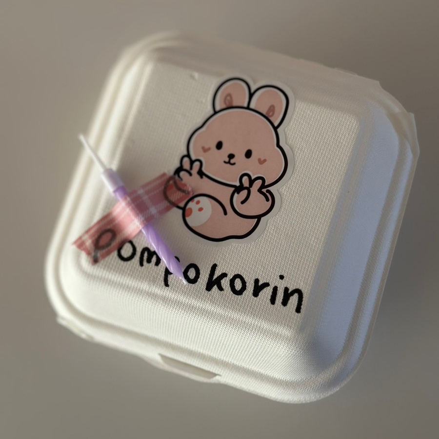 폼포코린 이미지
