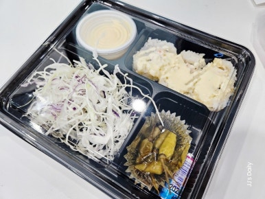 (주)조하 이미지