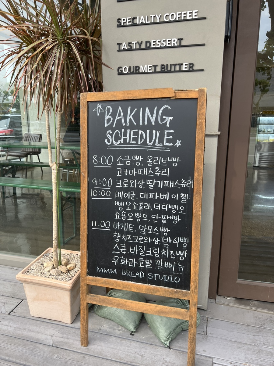 이디야답십리 이미지