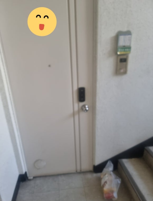 비에이치씨창원성주점 이미지