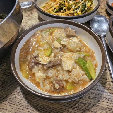 늘푸른목장 이미지