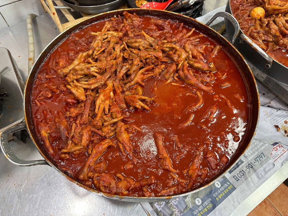 신당동떡볶이 이미지