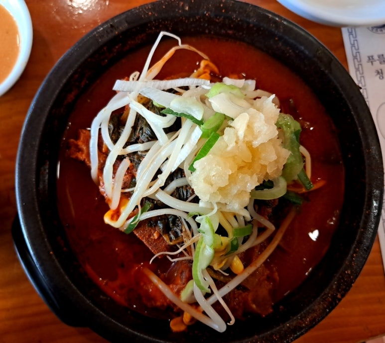 청주해장국 이미지