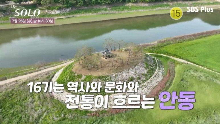 안동케이스 이미지