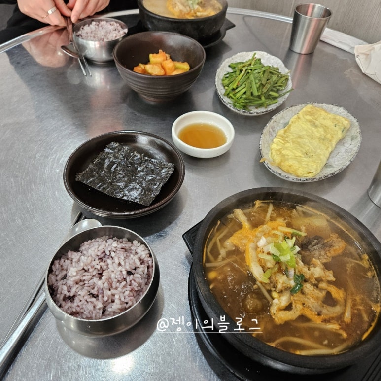 동방축산괘법점 이미지