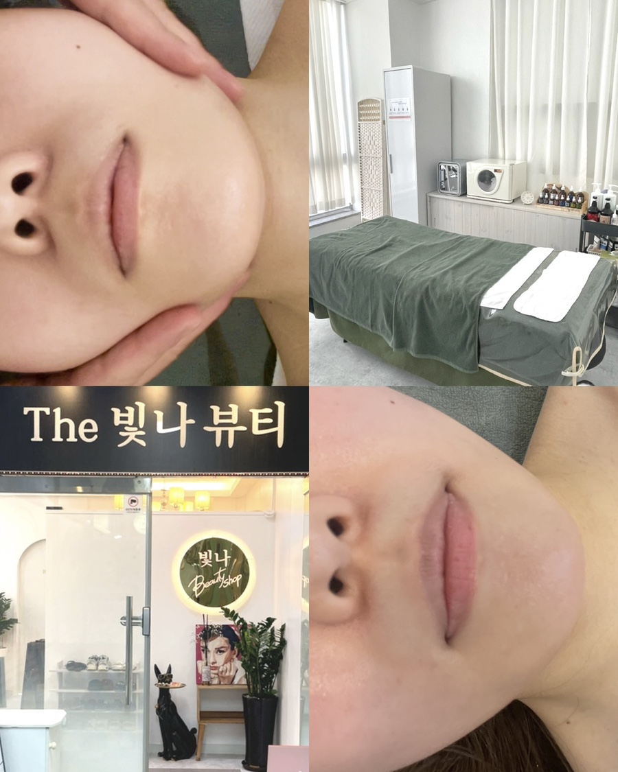 더빛나뷰티 이미지