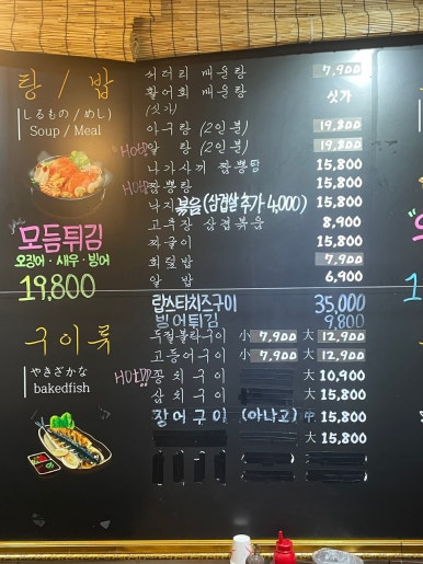 영웅수산 이미지