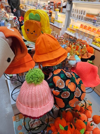 코끼리농수산 이미지