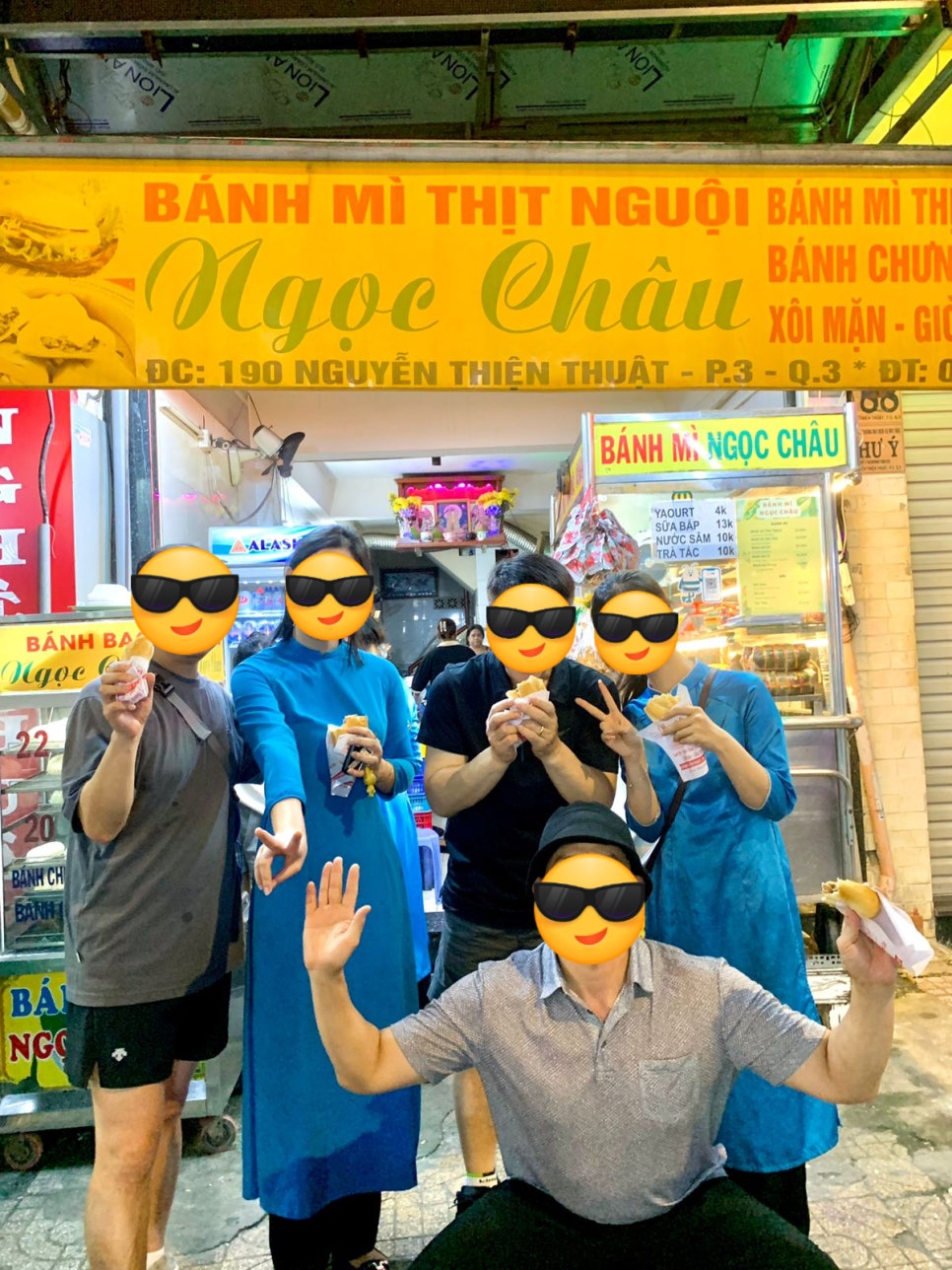 이오투어 이미지