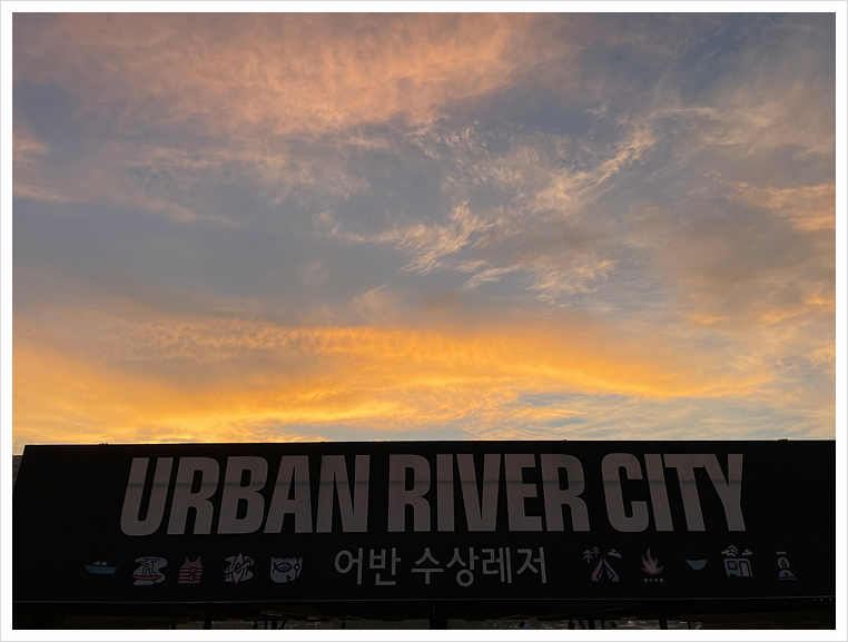 오케이캠핑장 이미지
