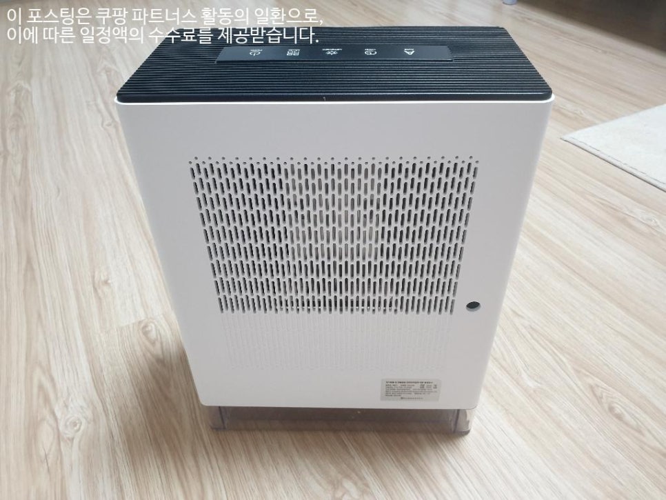 DH-LED 이미지