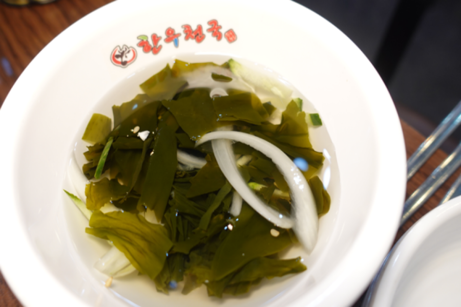 경주한우천국 이미지